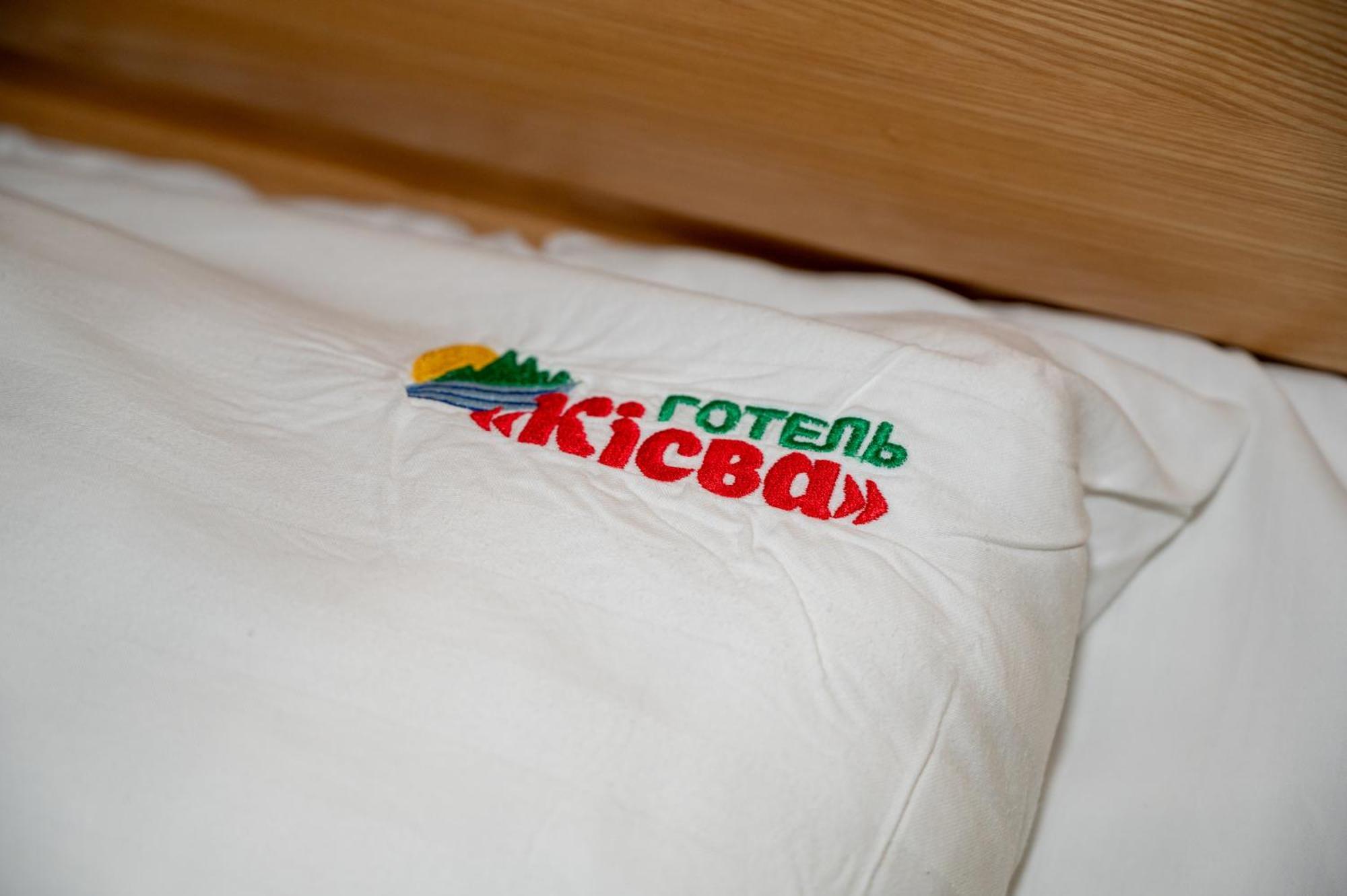 Kisva Hotel Yablunytsya Ngoại thất bức ảnh